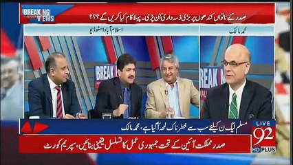 Nawaz Sharif Ne Bhurban Me Toh Bari Ahtiat Ki Thi Magar Dubai Me Phas Gae...Hamid Mir