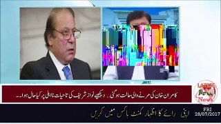 Kamran Khan Lost his Control Over the Disqualification of Nawaz Sharif