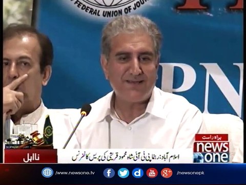 Shah Mehmood Qureshi addresses ceremony in Islamabad