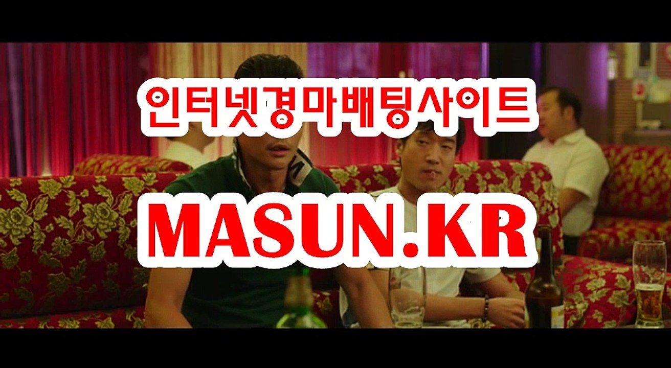 인터넷경마,온라인경마 『 m A S u N.KR  』  서울레이스
