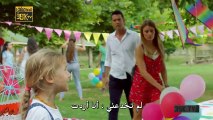 فيلم الشريك الصغير KUCUKORTAK مترجم للعربية - قسم 3 -