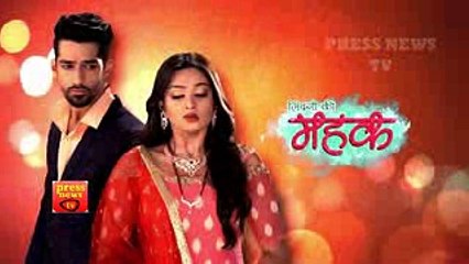 Zindagi Ki Mehek - ज़िंदगी की महक- 29th July 2017 - Latest Upcoming Twist - Zee Tv
