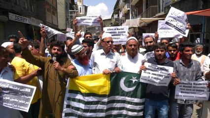 Kashmir: Protests as Indian soldiers granted bail after killings