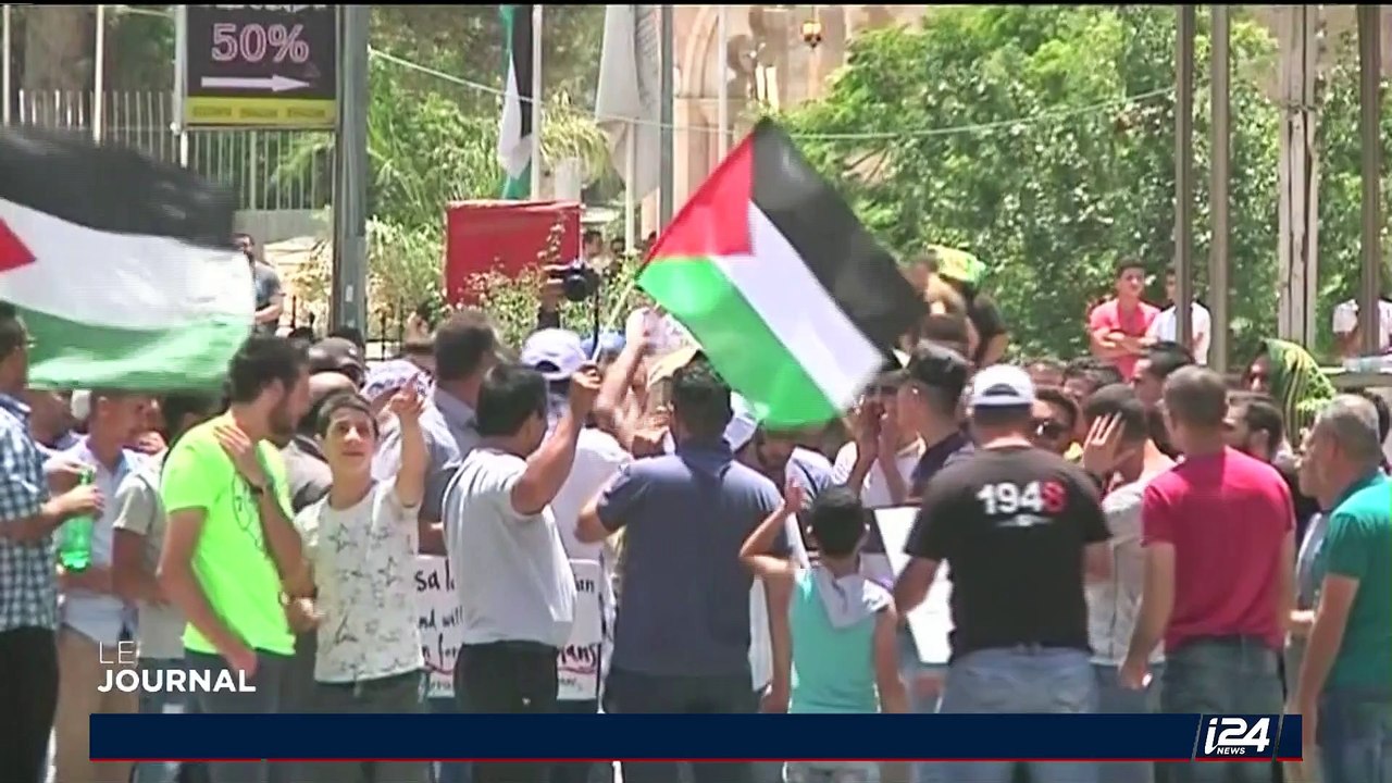 Mont du Temple - Esplanade des Mosquées: Retour au calme à la Porte des Lions
