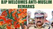 BJP invites retired Kerala cop who made anti-muslim remarks to join party | Oneindia News