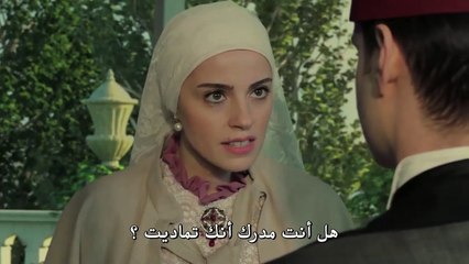 مسلسل السلطان عبد الحميد الثاني الحلقة 6 – قسم 2 –