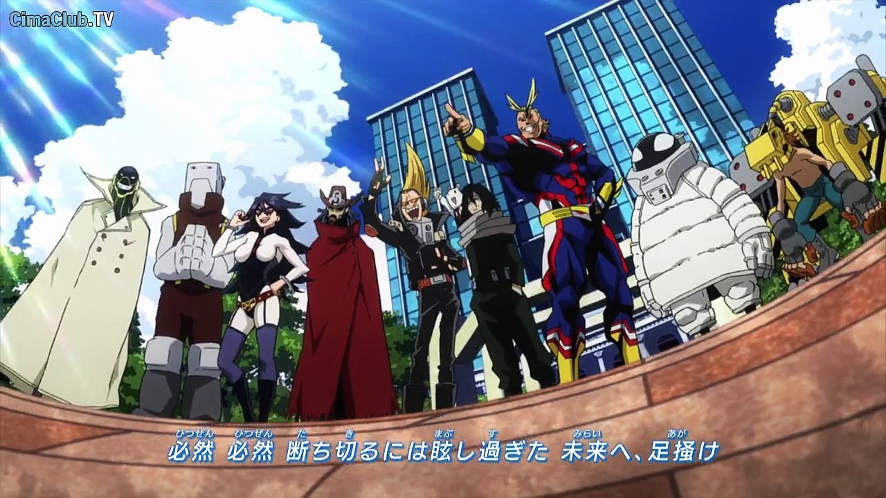 BHAS2 - 17-HD