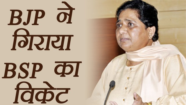 Amit Shah lucknow visit, BSP MLC resigned । वनइंडिया हिंदी