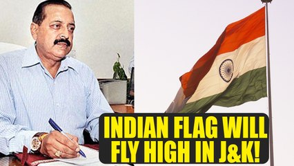 Hints of fissures in the PDP-BJP alliance in the valley | Oneindia News