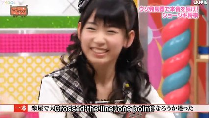 Shoujiki Shougi – Miyawaki Sakura AKbingo! cut (English sub)