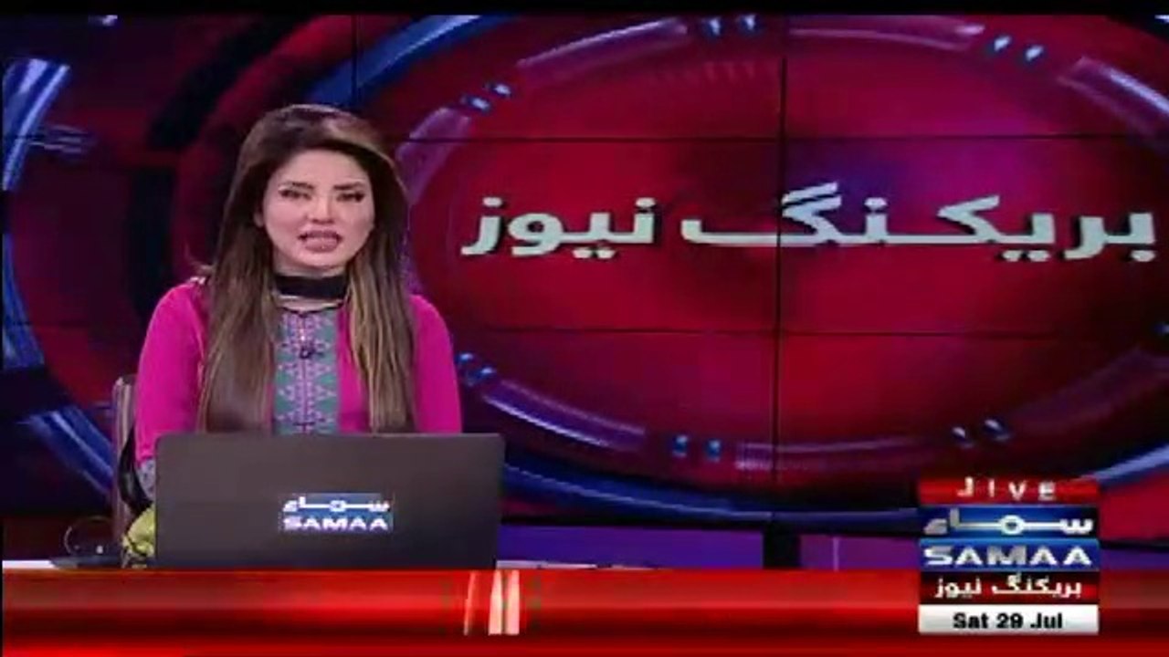 Nawaz Sharif Finalized The Name Of New PM