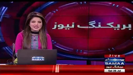 Nawaz Sharif Finalized The Name Of New PM