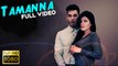 Latest Punjabi Songs - Tamanna - HD(Full Song) - by Gitaz Bindrakhia Feat. Muzical Doctorz - Hit Punjabi Song - PK hungama mASTI Official Channel