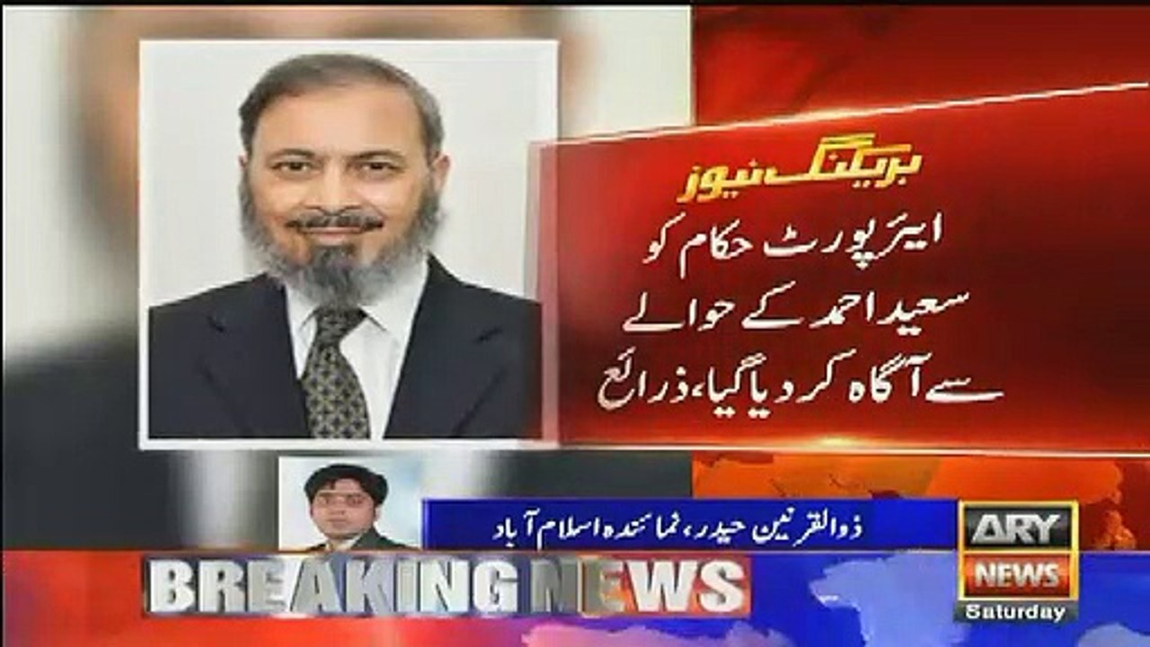 Learning how to write an essay for beginners image