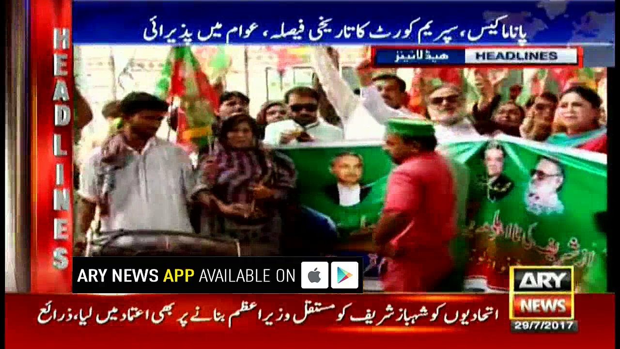 Headlines 1700 29th July 2017