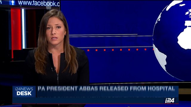 i24NEWS DESK | Iran condemns new 'hostile' U.S. sanctions | Saturday, July 29th 2017