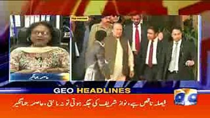 Geo Headlines - 05 PM 29-July-2017_low