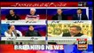 Who will be New Prime Minister of Pakistan Special Transmission With Sami Ibrahim,Arshad Sharif  29th July 2017 4pm to 5