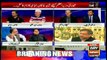 Who will be New Prime Minister of Pakistan Special Transmission With Sami Ibrahim,Arshad Sharif  29th July 2017 4pm to 5