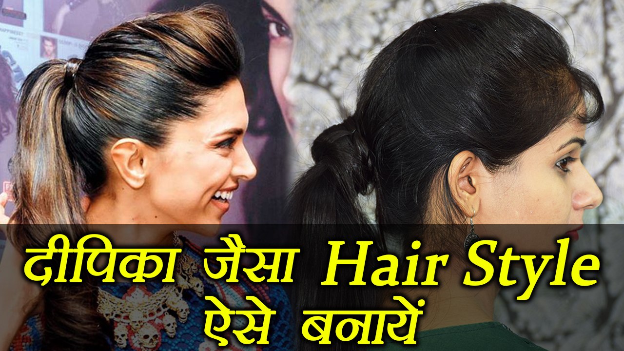 High Braided Ponytail with Front Puff | Hairstyle Tutorial | Boldsky