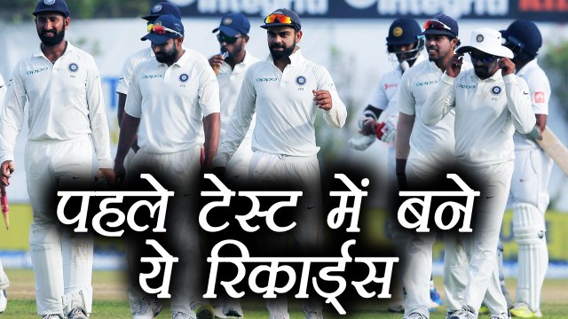 India vs Sri Lanka: Indian team achieve their highest first innings total 600 runs | वनइंडिया हिंदी