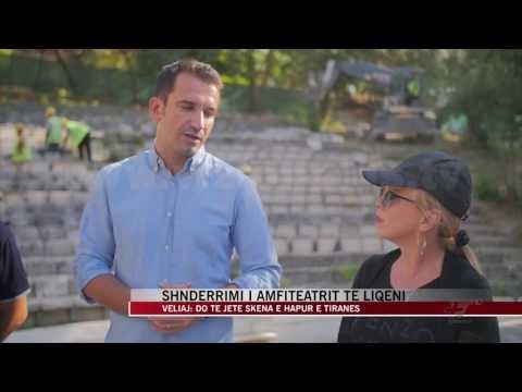 Shndërrimi i amfiteatrit te liqeni - News, Lajme - Vizion Plus