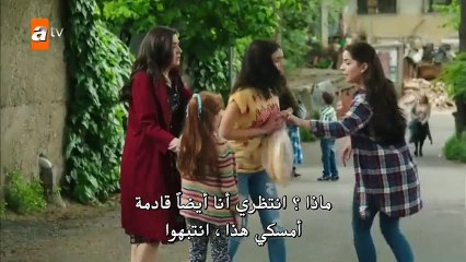 مسلسل طيور بلا اجنحة الحلقة 1 – قسم 3 –