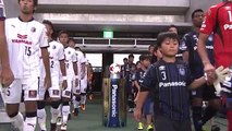 Gamba Osaka 3:1 Cerezo Osaka (Japanese J League 29 July 2017)