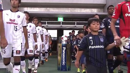 Gamba Osaka 3:1 Cerezo Osaka (Japanese J League 29 July 2017)