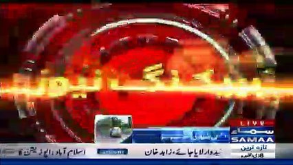 hukomat tehreek insaf ka jals arukwane ke liye sargram