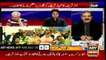 Babar Awan says Nawaz Sharif's speech exhibited why he was disqualified
