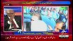 Tareekh-e-Pakistan Ahmed Raza Kasuri Ke Sath – 29th July 2017