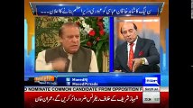 Tonight with Moeed Pirzada: Latif Khoosa perspective on Shahbaz Sharif Nomination !