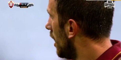 Caktas (Penalty) Goal HD - Rubin Kazan	2-1	Arsenal Tula 29.07.2017