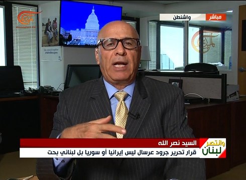 تغطية خاصة | تغطية خاصة من محيط جرود عرسال 2 | 2017-07-26