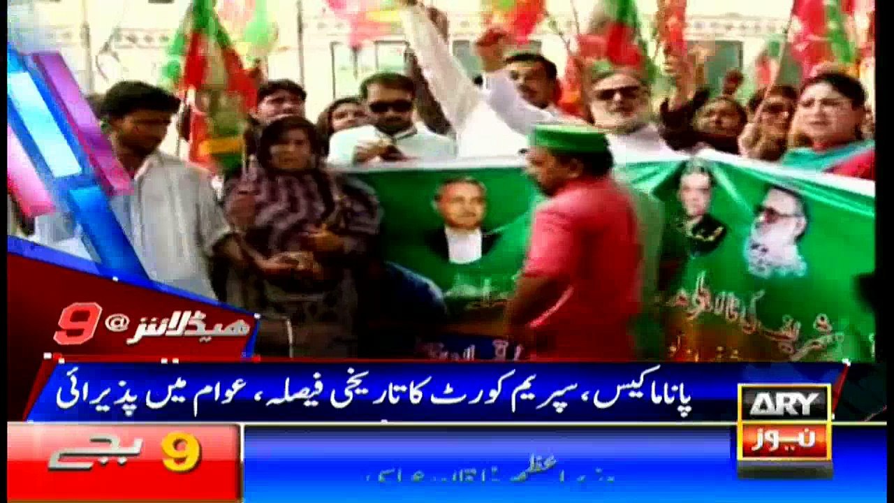 Headlines 2100 29th July 2017
