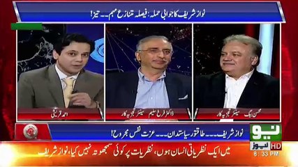 @ Q Ahmed Qureshi - 29th July 2017