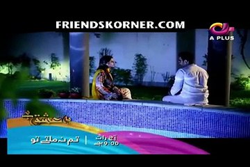 Ghari Do Ghari Episode 18