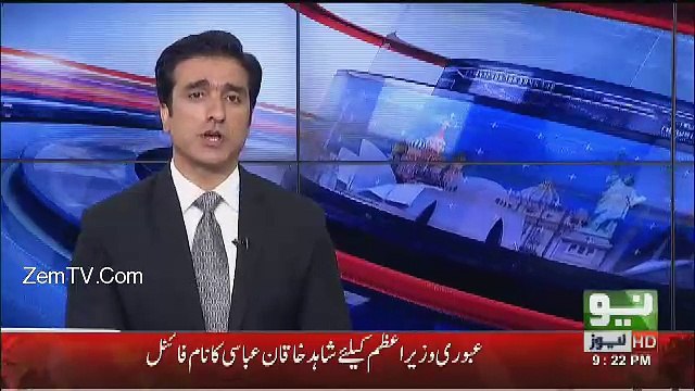 Neo News Bulletin – 29th July 2017