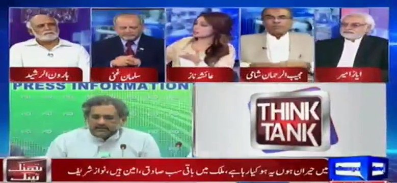 Hamza Shahbaz Will Be Next CM Punjab - Haroon-ur-Rasheed
