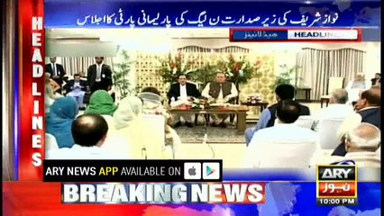 Headlines 2200 29th July 2017