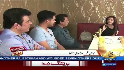 What’s Up Rabi – 29th July 2017