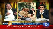 Doraaye on Dawn News - 29th July 2017