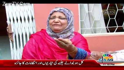 Doraha – 29th July 2017