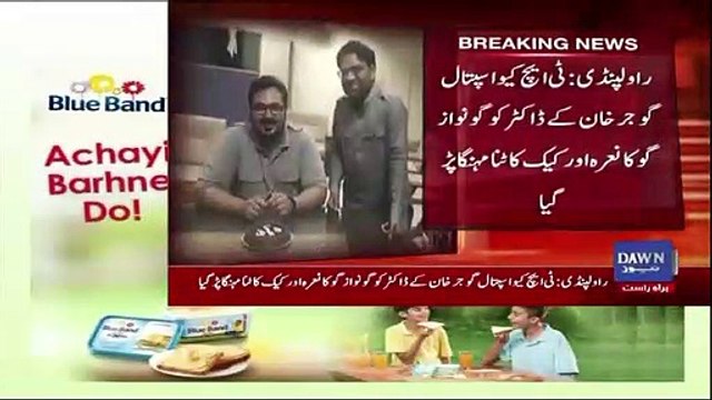 What Happened With This Doctor After Celebrating NS Disqualification