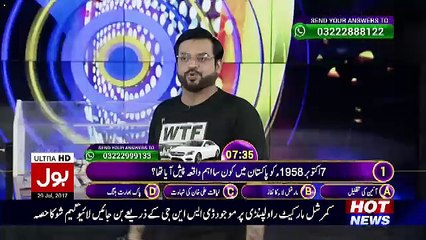 Game Show Aisay Chalay Ga with Aamir Liaquat – 28th July 2017
