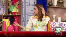 Sawa Teen - 29th July 2017
