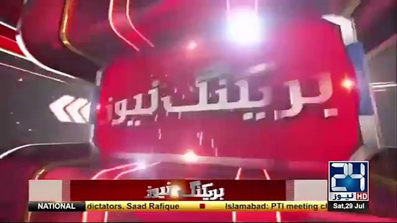 Oil tanker overturned near Bhutt Shah at National highway