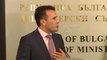 Кадриу: Во Договорот со Бугарија има членови што не се во прилог на Македонија