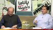 Anchor Giving Tough Situation to Javed Latif